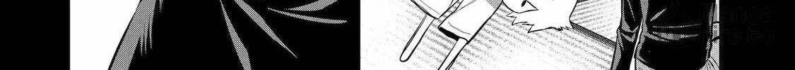 404 Demons Chapter 10 page 40 - 