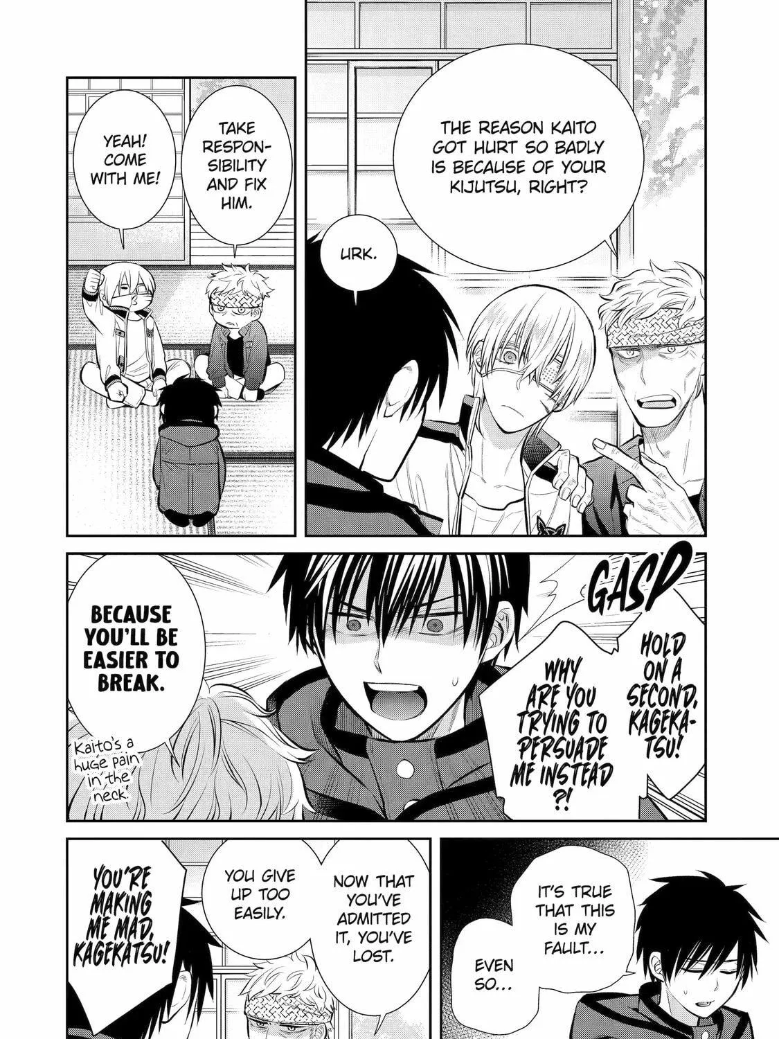 404 Demons Chapter 10 page 59 - 