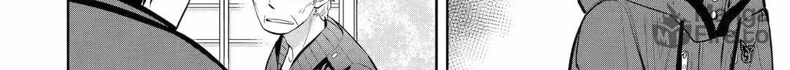 404 Demons Chapter 10 page 60 - 