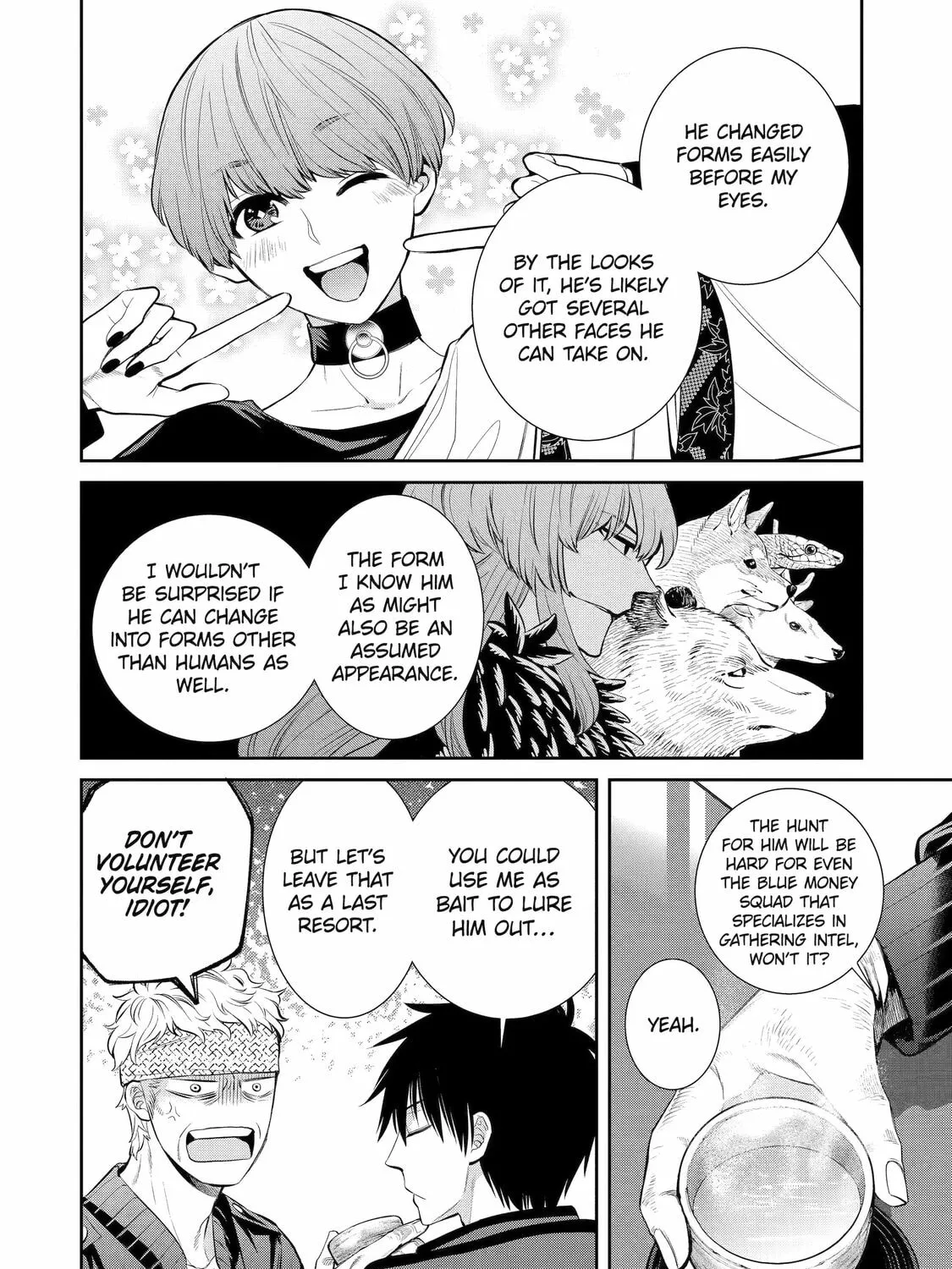 404 Demons Chapter 10 page 7 - 