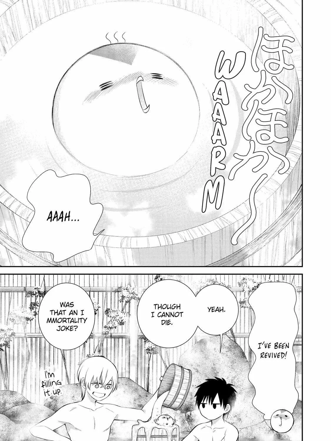 404 Demons Chapter 10 page 69 - 
