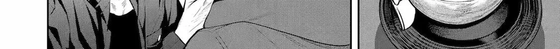 404 Demons Chapter 10 page 8 - 