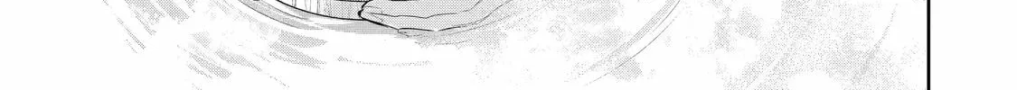 404 Demons Chapter 10 page 74 - 
