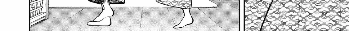 404 Demons Chapter 10 page 76 - 