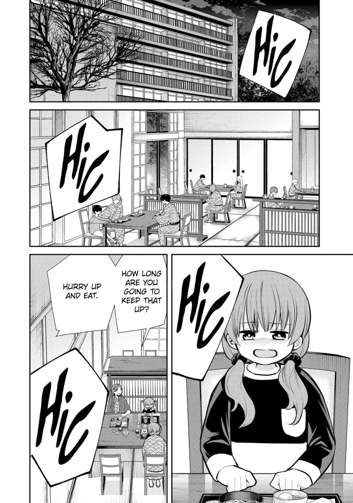 404 Demons Chapter 11.1 page 2 - 