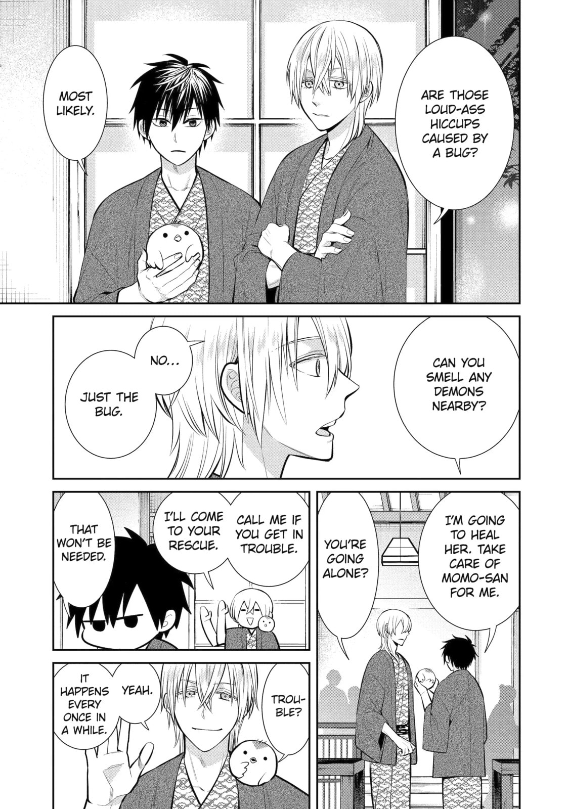 404 Demons Chapter 11.1 page 3 - 