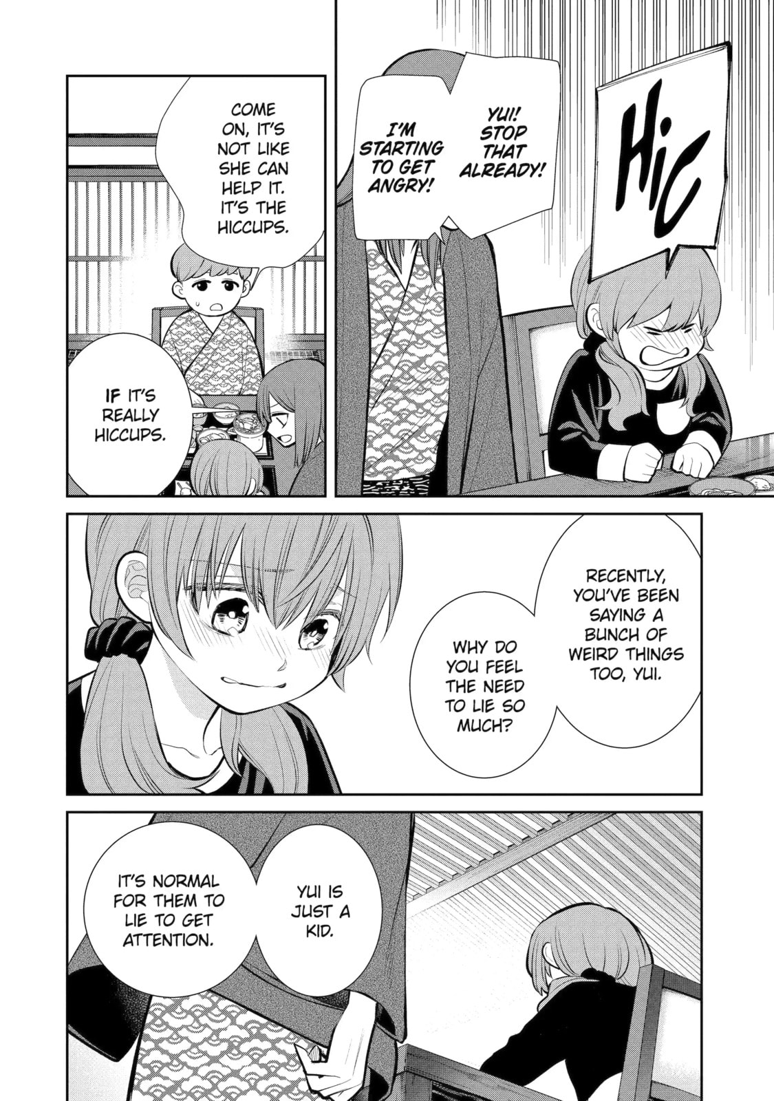 404 Demons Chapter 11.1 page 4 - 