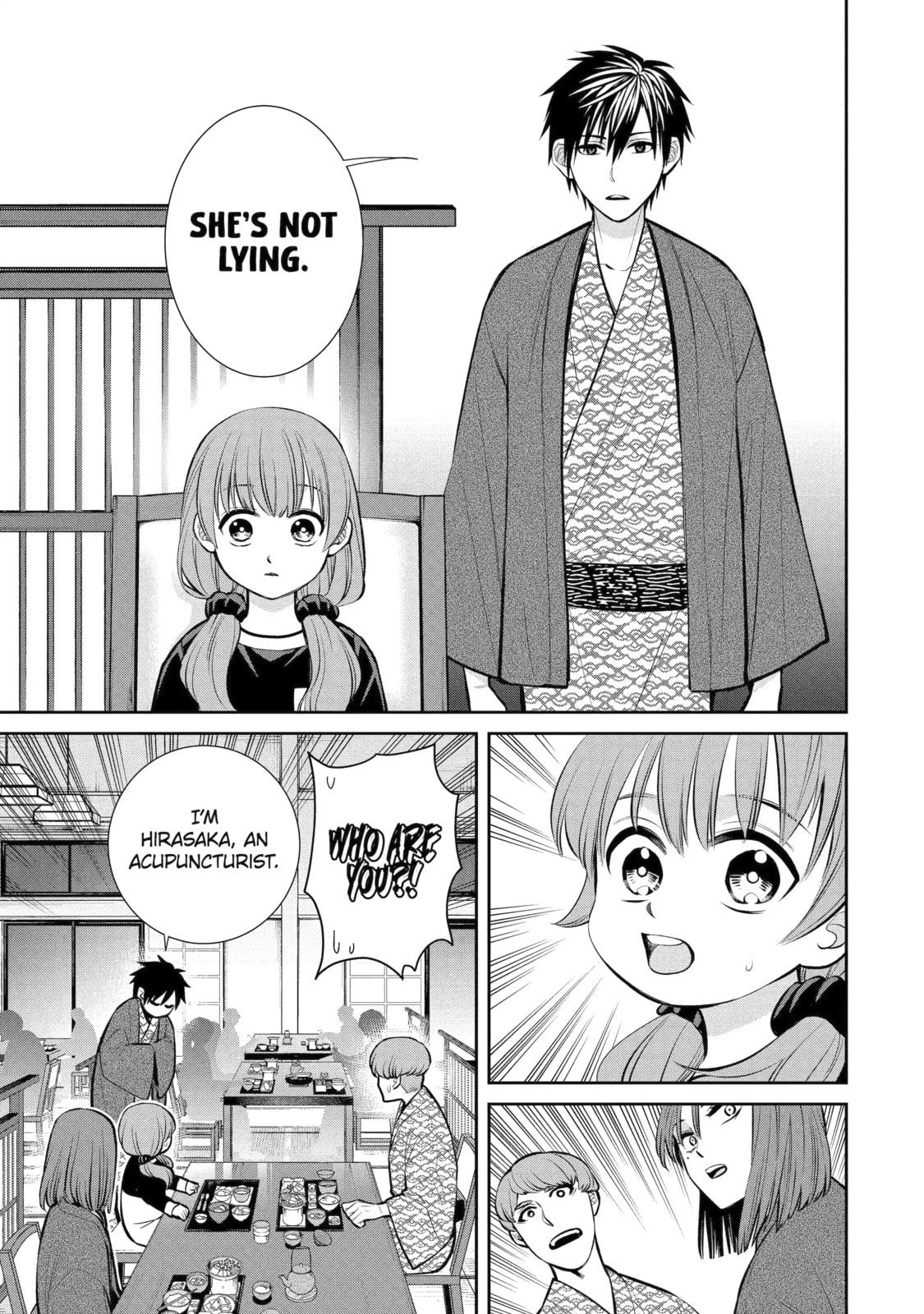 404 Demons Chapter 11.1 page 5 - 
