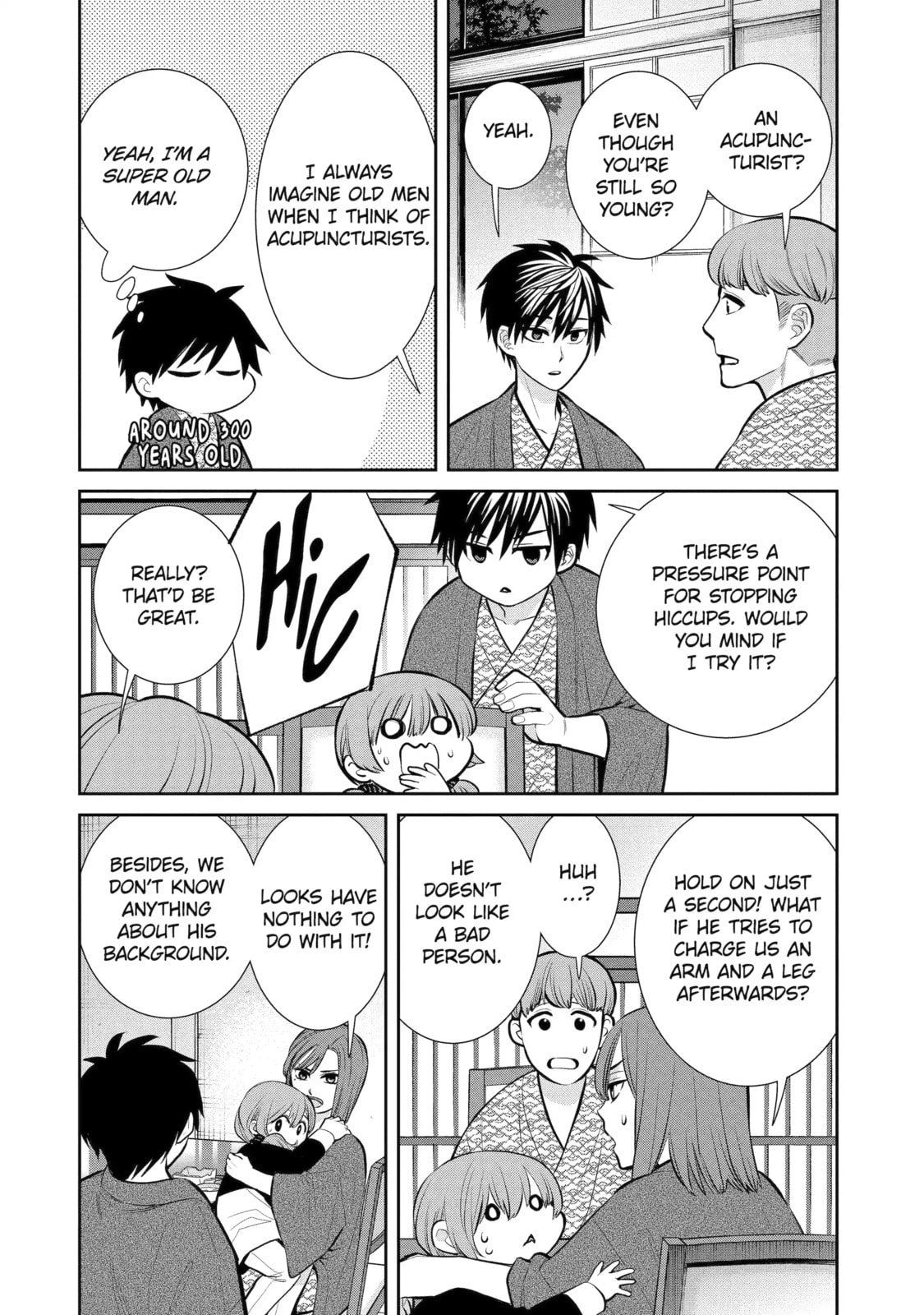 404 Demons Chapter 11.1 page 6 - 