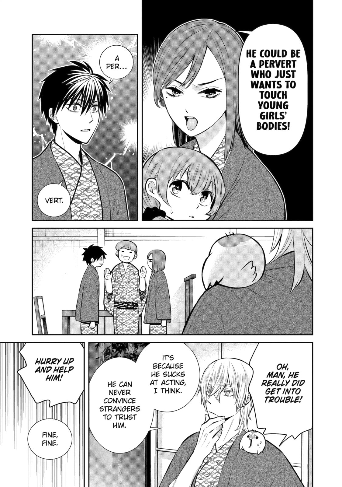 404 Demons Chapter 11.1 page 7 - 
