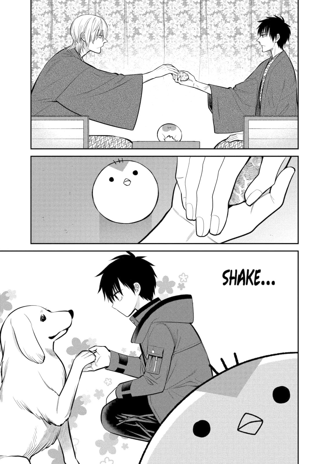 404 Demons Chapter 11.2 page 5 - 