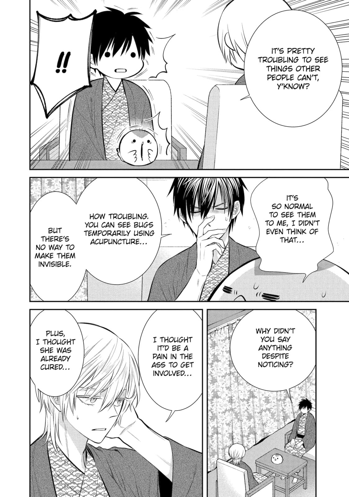 404 Demons Chapter 11.2 page 8 - 