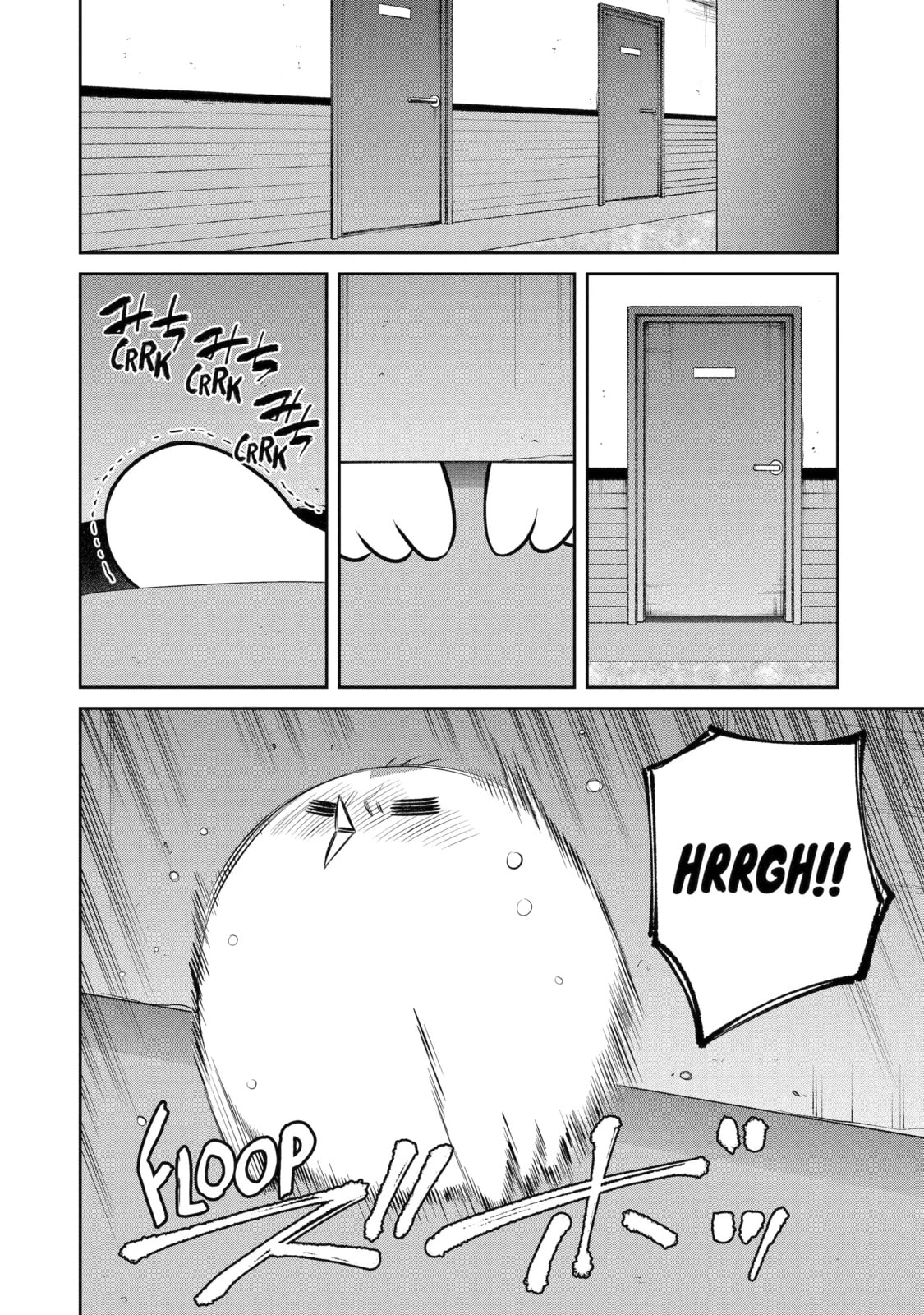 404 Demons Chapter 11.3 page 1 - 