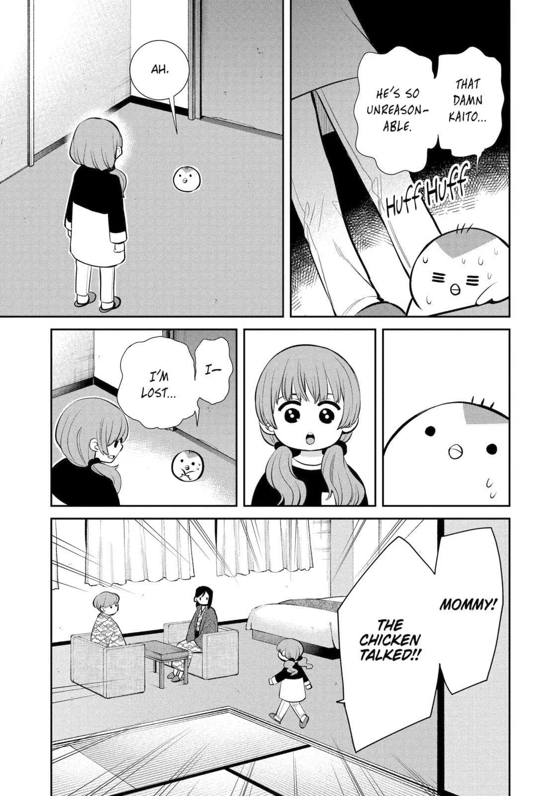 404 Demons Chapter 11.3 page 2 - 