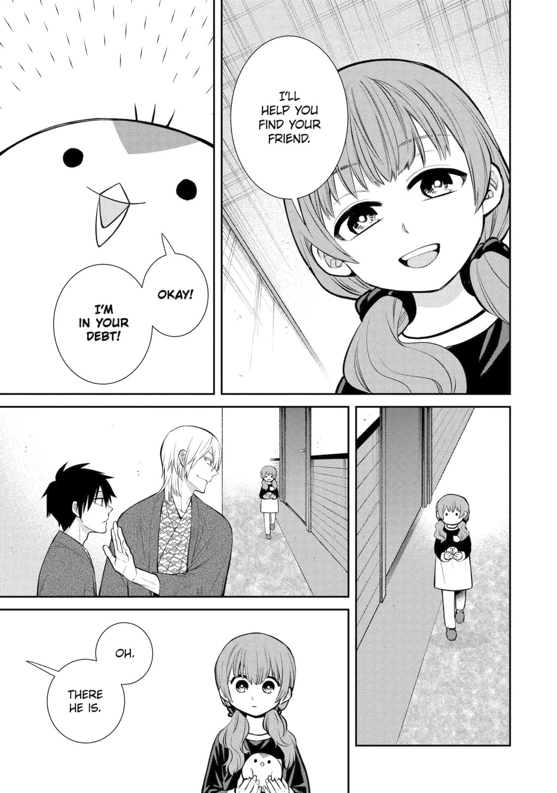 404 Demons Chapter 11.3 page 4 - 