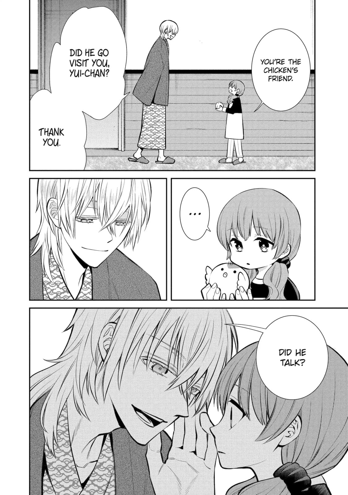 404 Demons Chapter 11.3 page 5 - 