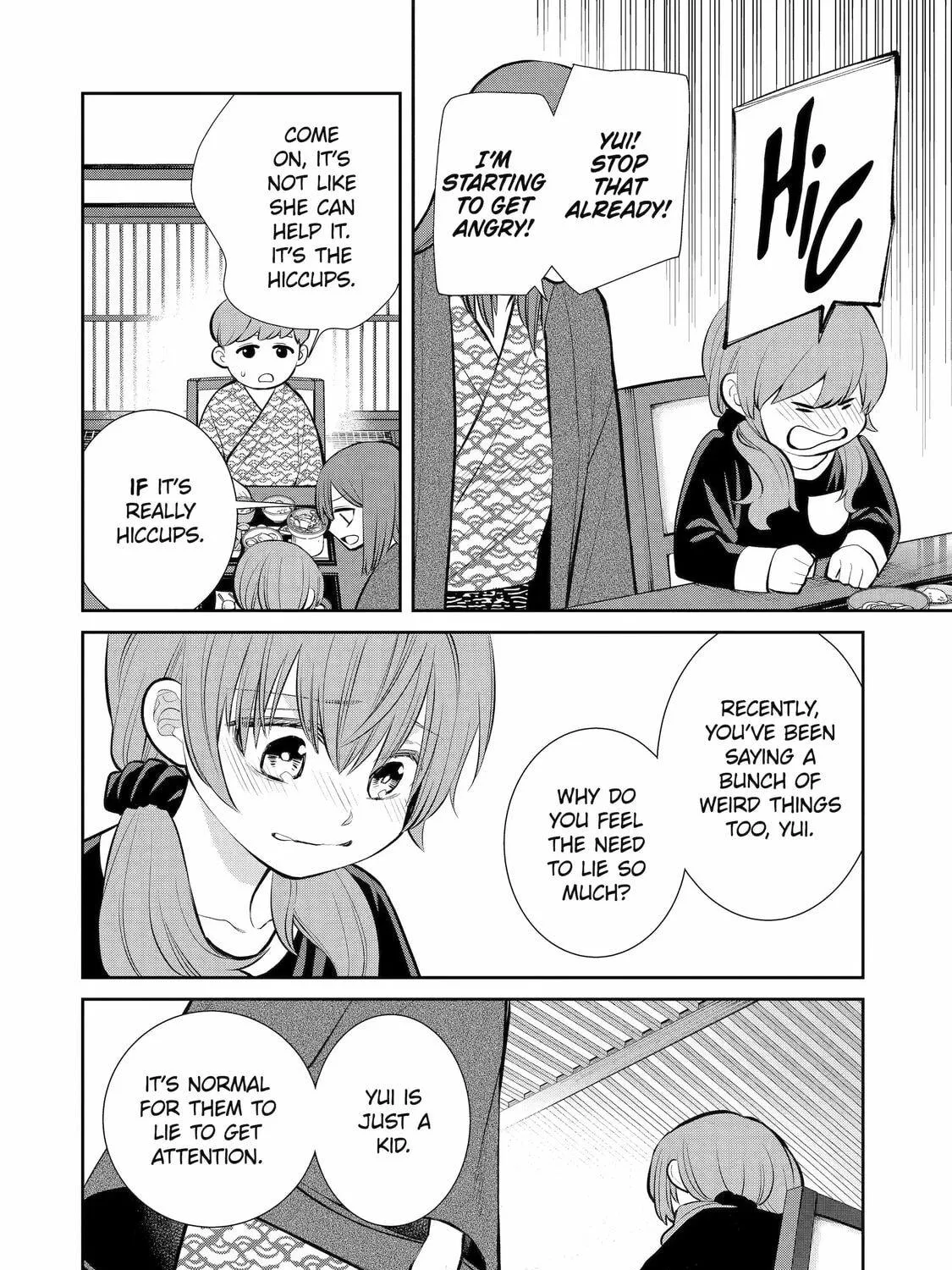 404 Demons Chapter 11 page 11 - 