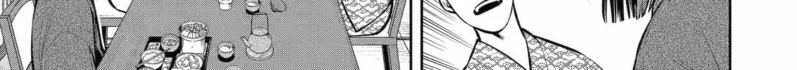 404 Demons Chapter 11 page 14 - 