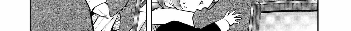 404 Demons Chapter 11 page 16 - 