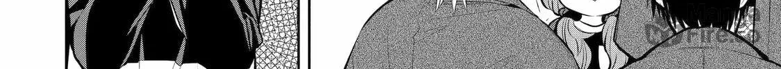 404 Demons Chapter 11 page 20 - 