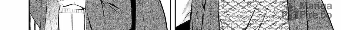 404 Demons Chapter 11 page 24 - 