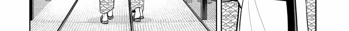 404 Demons Chapter 11 page 32 - 