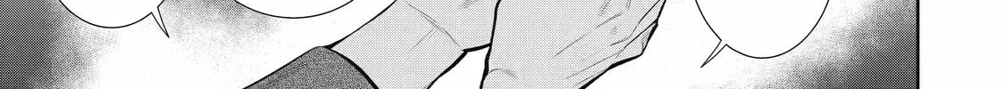 404 Demons Chapter 11 page 38 - 