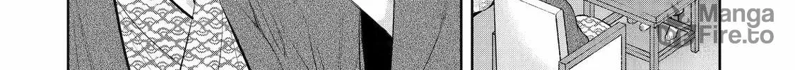 404 Demons Chapter 11 page 48 - 