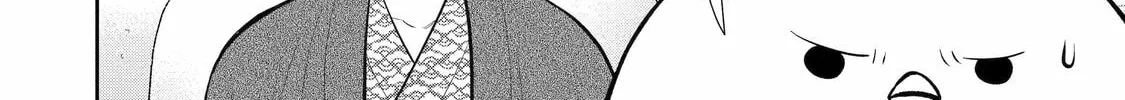 404 Demons Chapter 11 page 52 - 