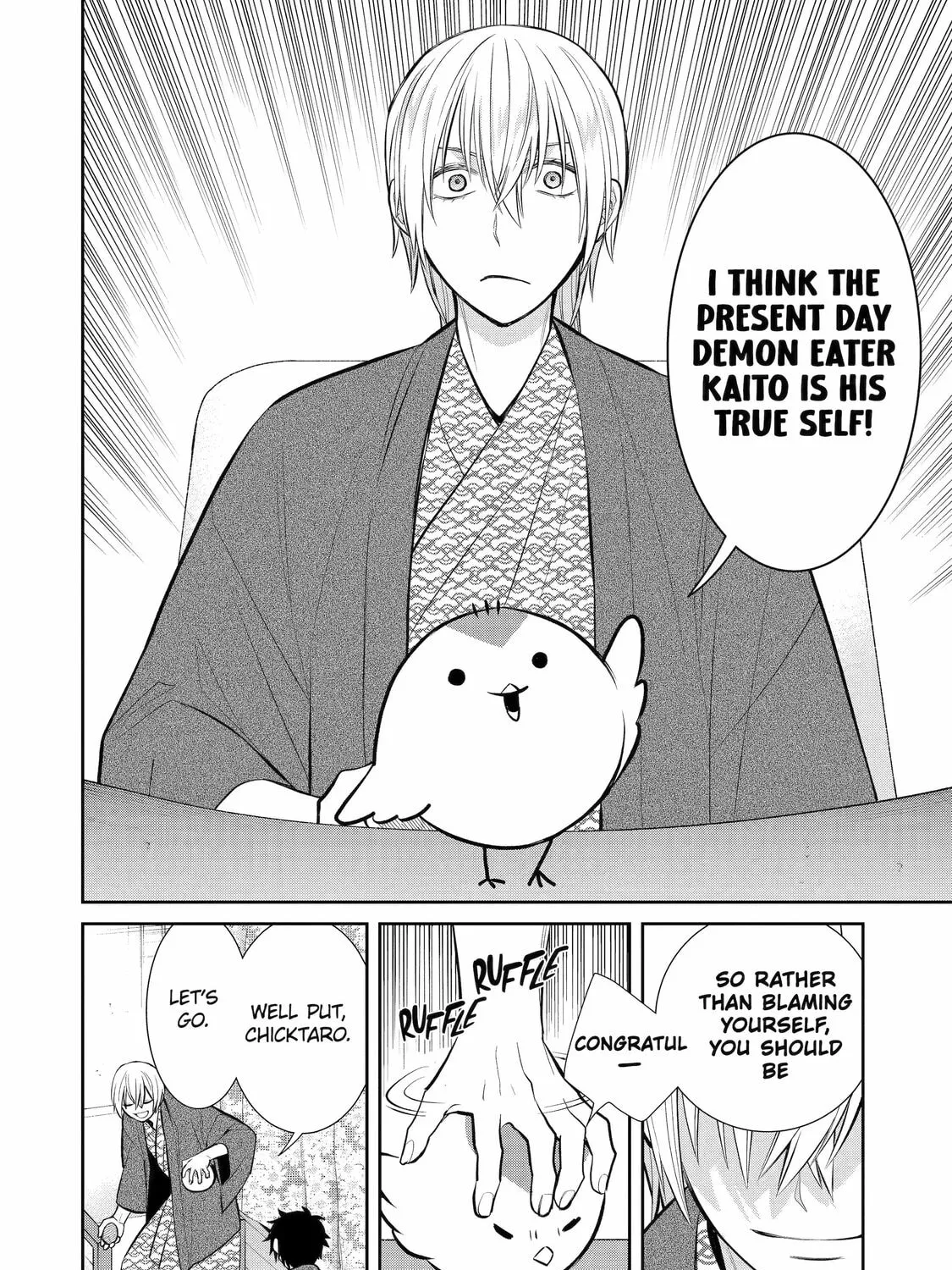 404 Demons Chapter 11 page 55 - 