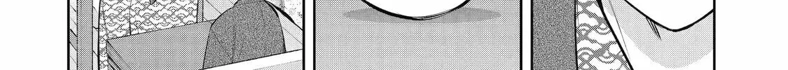 404 Demons Chapter 11 page 56 - 