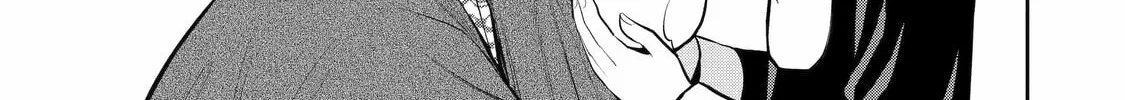 404 Demons Chapter 11 page 74 - 