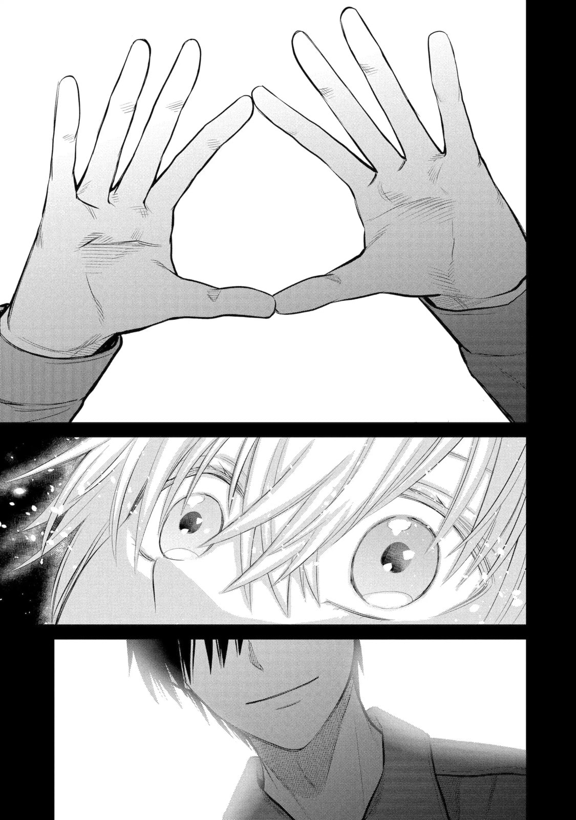 404 Demons Chapter 12.1 page 11 - 