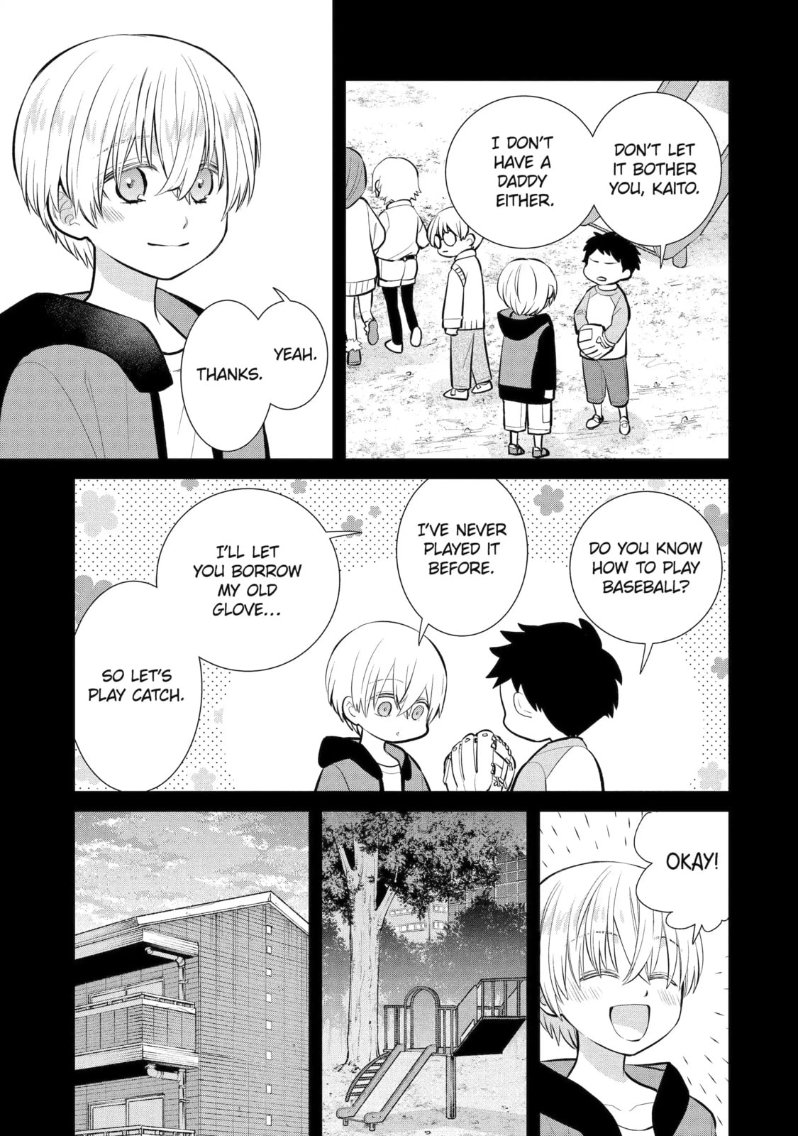 404 Demons Chapter 12.1 page 3 - 