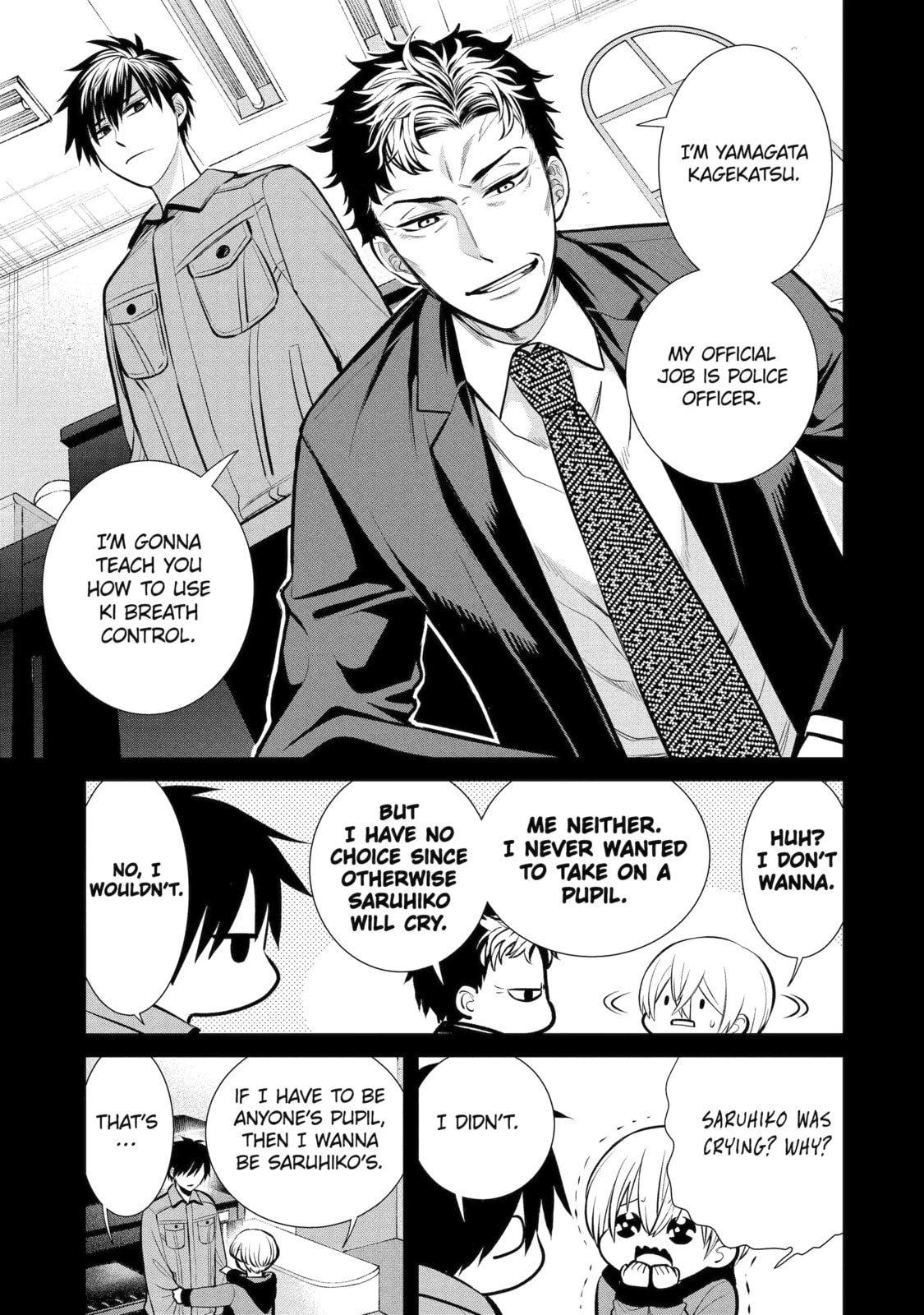 404 Demons Chapter 12.2 page 8 - 