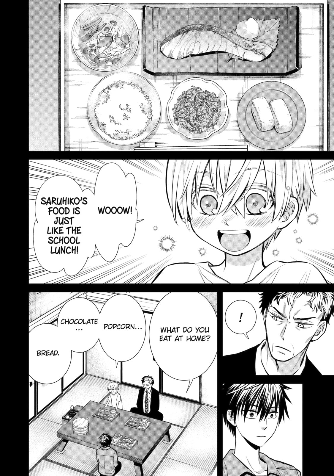 404 Demons Chapter 12.3 page 1 - 