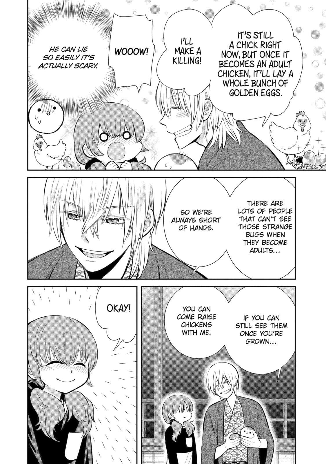 404 Demons Chapter 12.3 page 11 - 