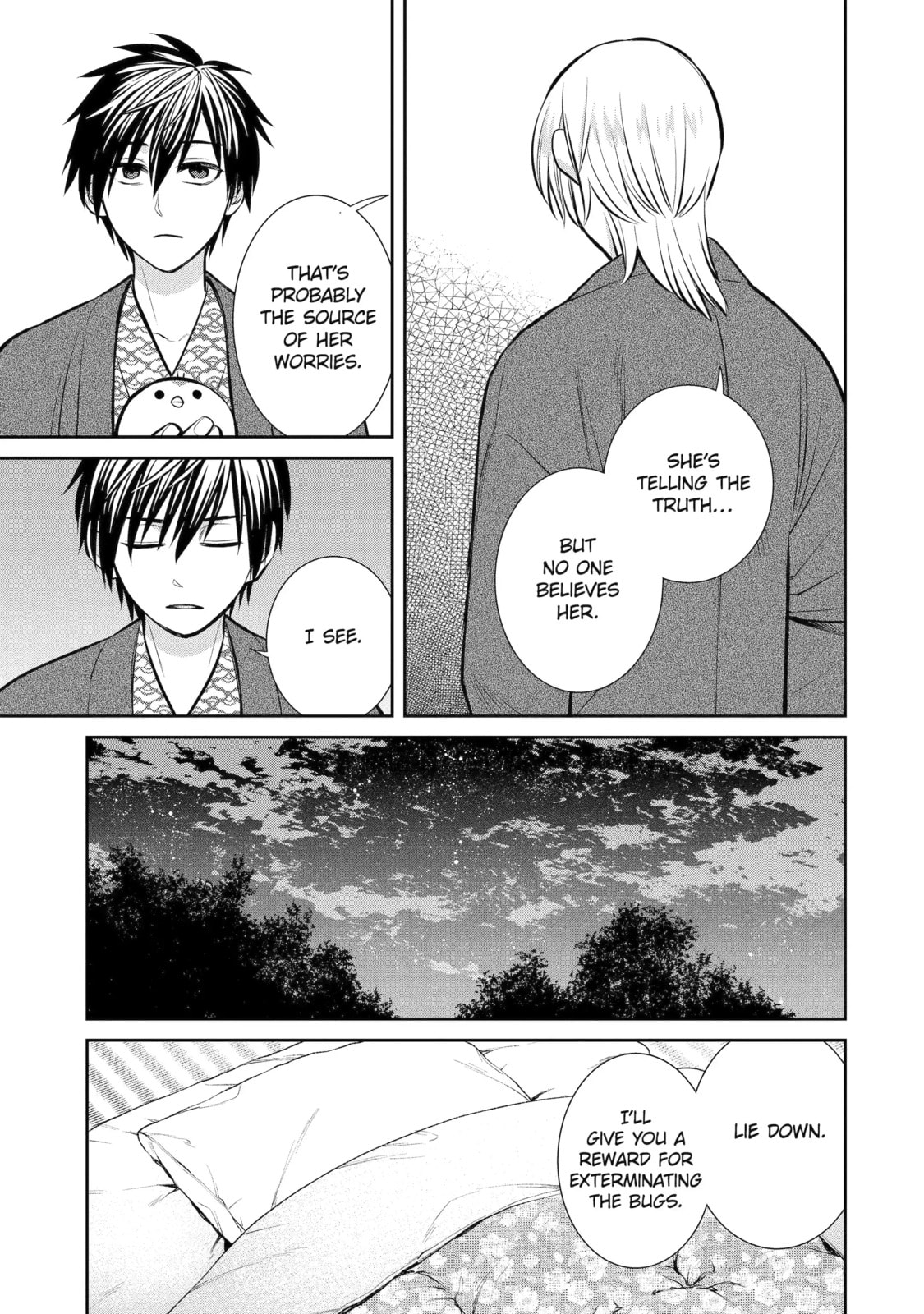 404 Demons Chapter 12.4 page 4 - 