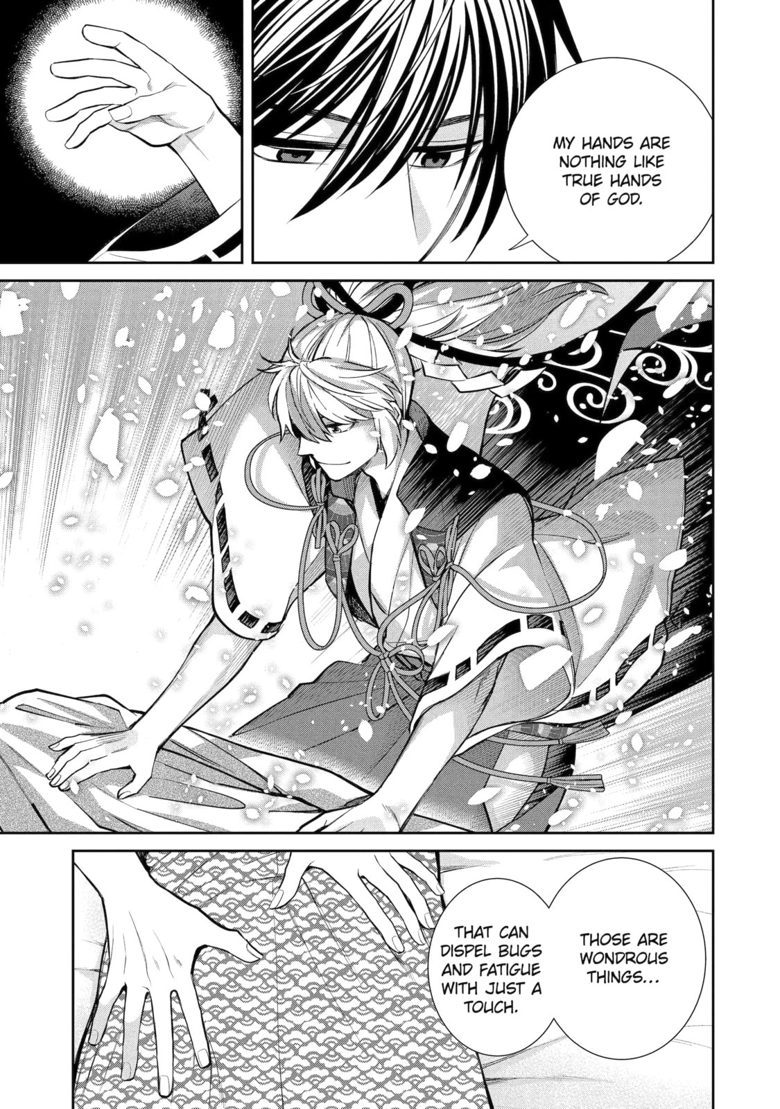 404 Demons Chapter 12.4 page 6 - 