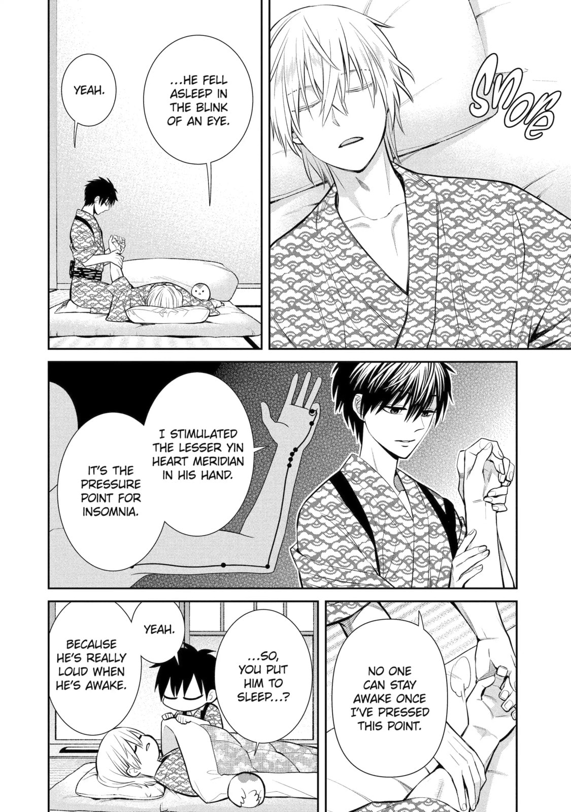 404 Demons Chapter 12.4 page 7 - 