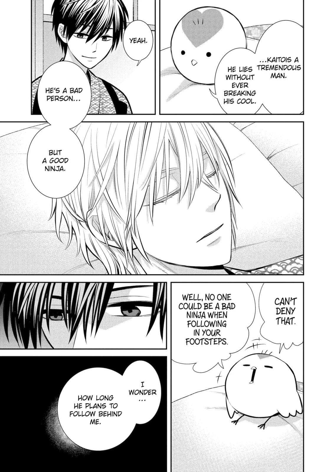 404 Demons Chapter 12.4 page 8 - 