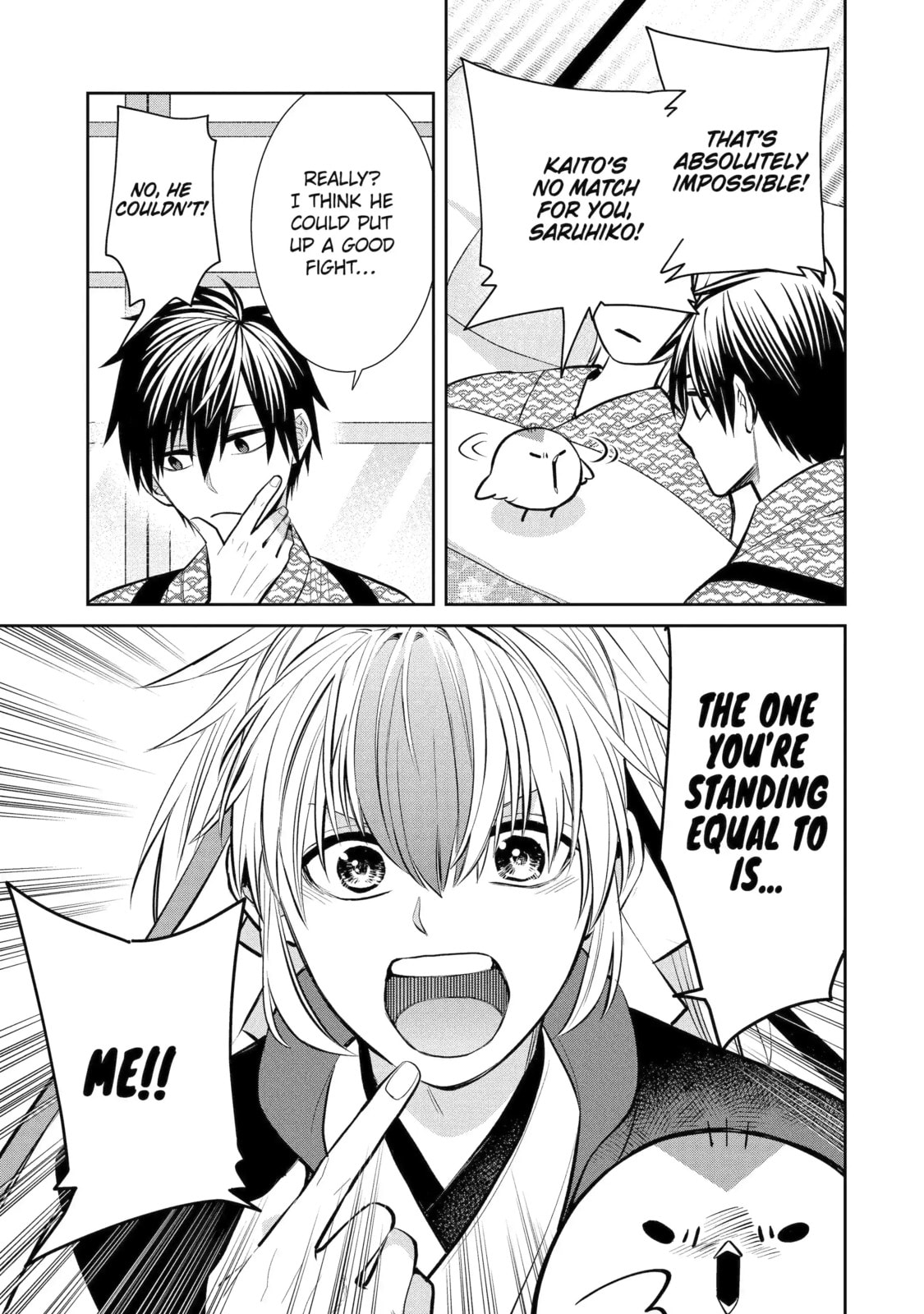 404 Demons Chapter 12.4 page 10 - 