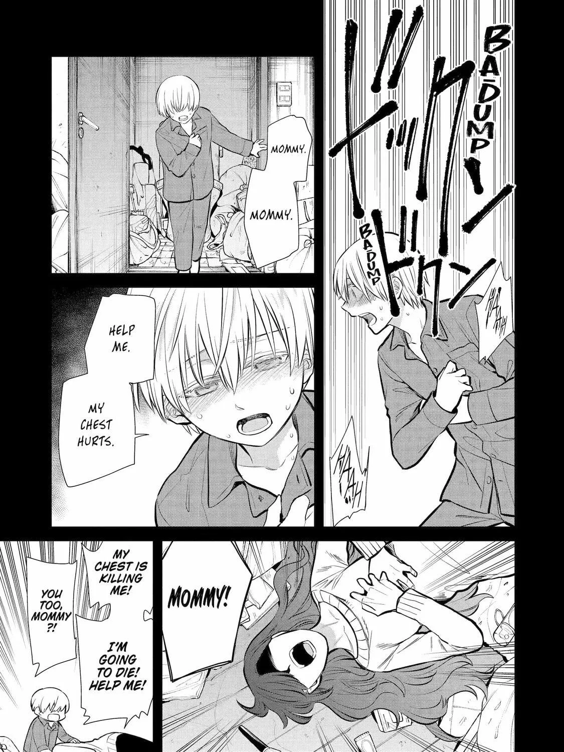 404 Demons Chapter 12 page 17 - 