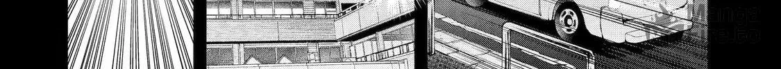 404 Demons Chapter 12 page 20 - 