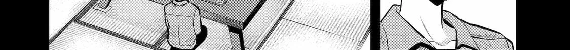 404 Demons Chapter 12 page 44 - 