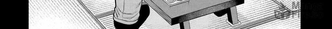 404 Demons Chapter 12 page 48 - 