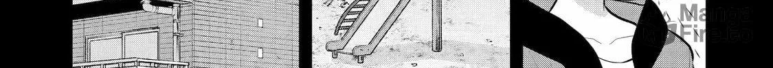 404 Demons Chapter 12 page 6 - 