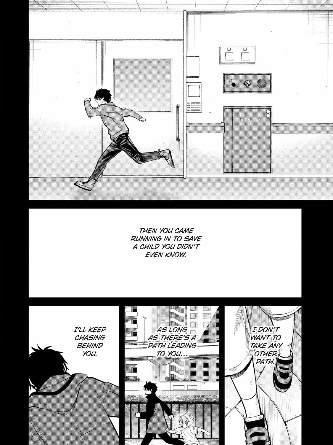 404 Demons Chapter 12 page 55 - 