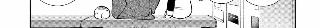 404 Demons Chapter 12 page 58 - 