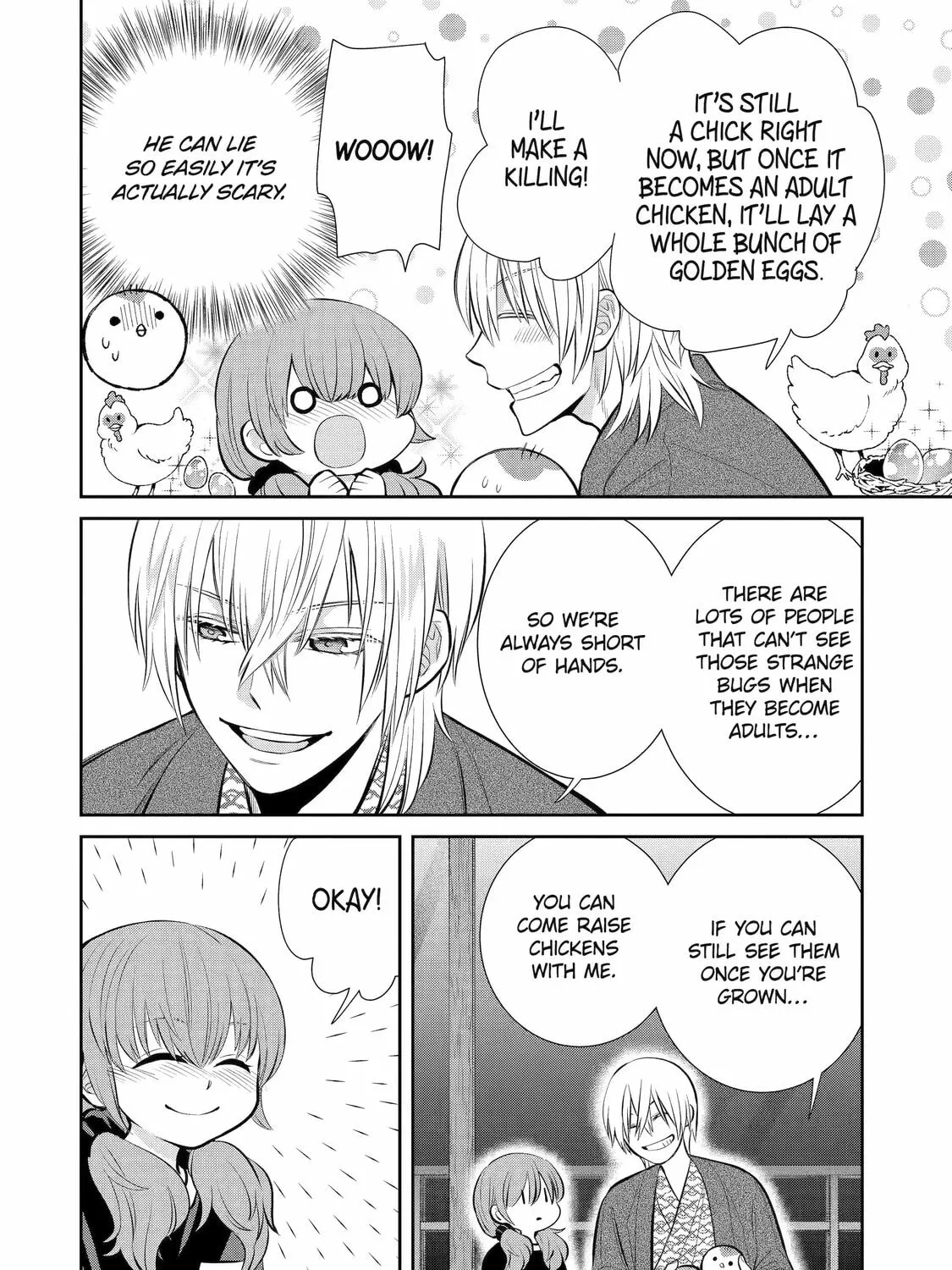 404 Demons Chapter 12 page 63 - 